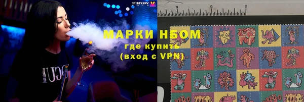 дживик Вяземский